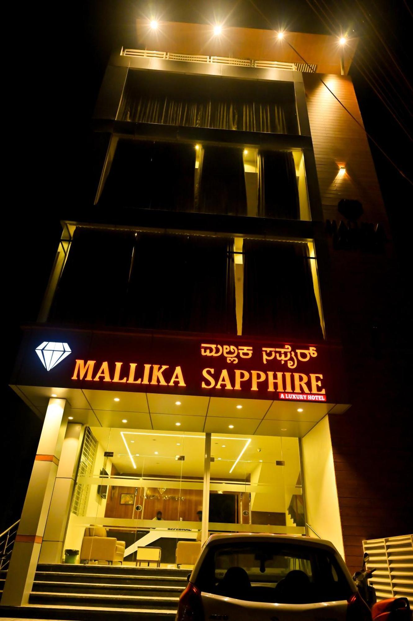 Downtown The Mallika Sapphire Chikmagalūr Kültér fotó